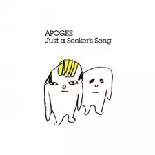 Anime image Just a Seeker's Song