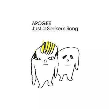 Gambar Anime: Just a Seeker's Song