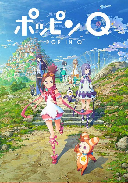 Poster Anime: Pop in Q