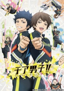 Poster Anime Cheer Danshi!!