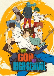 Poster Anime The God of High School