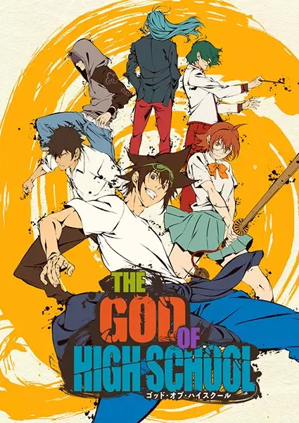 Poster Anime: The God of High School