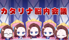 Poster Anime Katarina Nounai Kaigi X