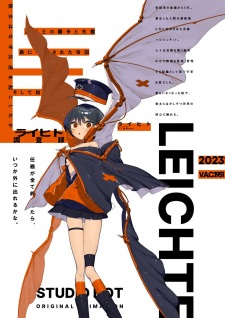 Poster Anime Leichte Chousaroku