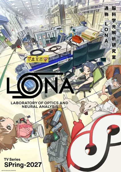 Gambar Anime: Lona