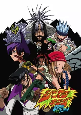 Poster Anime: Shaman King