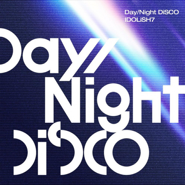 Gambar Anime: Day/Night DiSCO