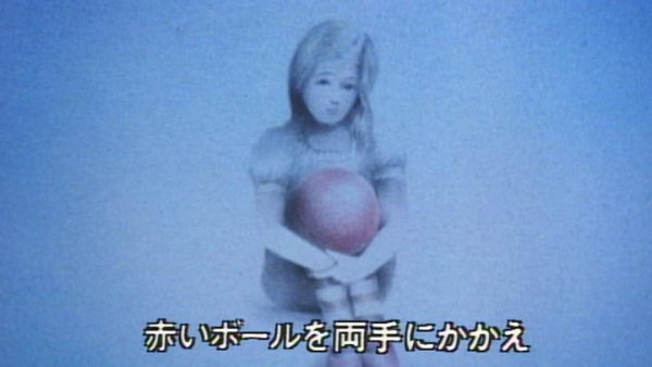 Anime Poster: Shiroi Shoujo