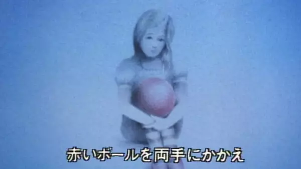 Gambar Anime: Shiroi Shoujo