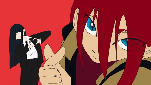 Poster Anime: Dengeki