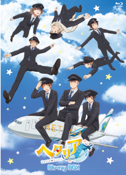 Anime Poster: Hetalia World★Stars Specials