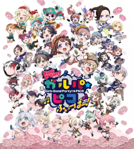 Poster Anime: BanG Dream! Garupa☆Pico Fever!