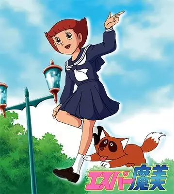 Poster Anime: Esper Mami