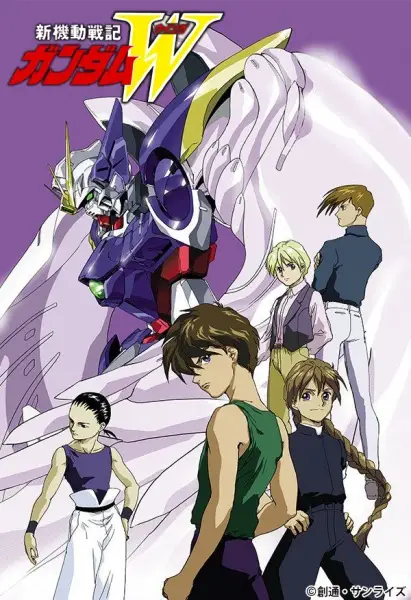 Poster Anime: Shin Kidou Senki Gundam Wing: Endless Waltz