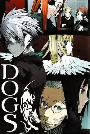 Poster Anime: Dogs: Bullets & Carnage