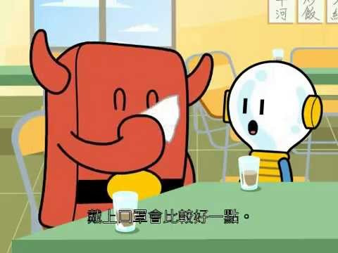 Gambar Anime: Di Di Zi Zhou Ji