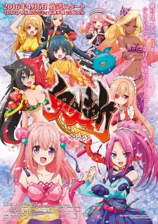 Gambar Anime Onigiri