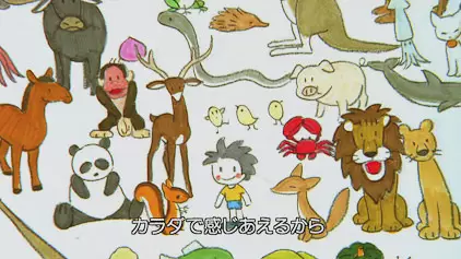 Poster Anime: Let's Be Friends: Tomodachi ni Narou yo