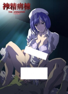 Poster Anime Sakusei Byoutou The Animation