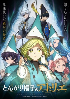 Poster Anime Tongari Boushi no Atelier