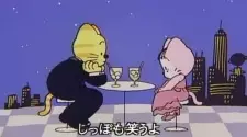 Gambar Anime Shippo no Kimochi