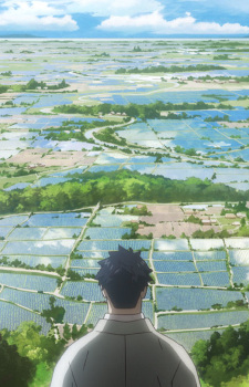 Gambar Anime: Chinzei Hachirou Tametomo