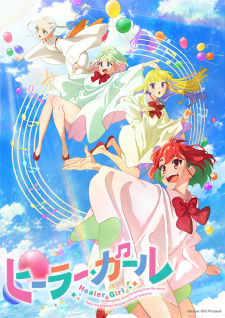 Poster Anime Healer Girl