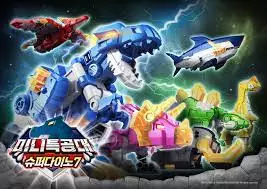 Poster Anime: Miniforce: Super Dino 7