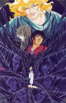 Poster Anime Tenkuu Senki Shurato: Sousei e no Antou