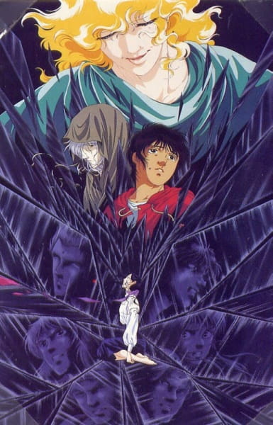 Anime Poster: Tenkuu Senki Shurato: Sousei e no Antou