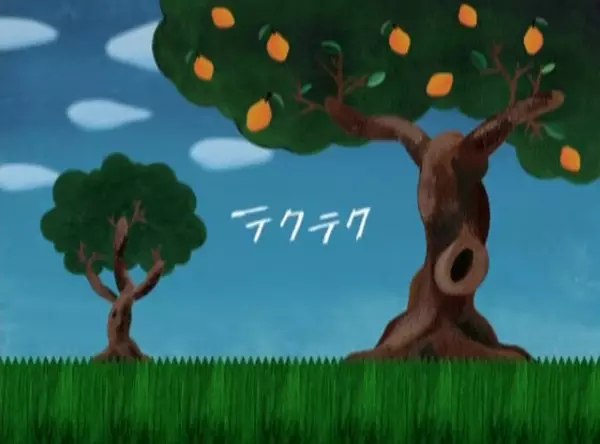 Poster Anime: Tekuteku
