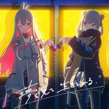 Poster Anime Dreaming All Alone