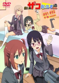 Poster Anime Itoshi no Zako Haishinsha-chan