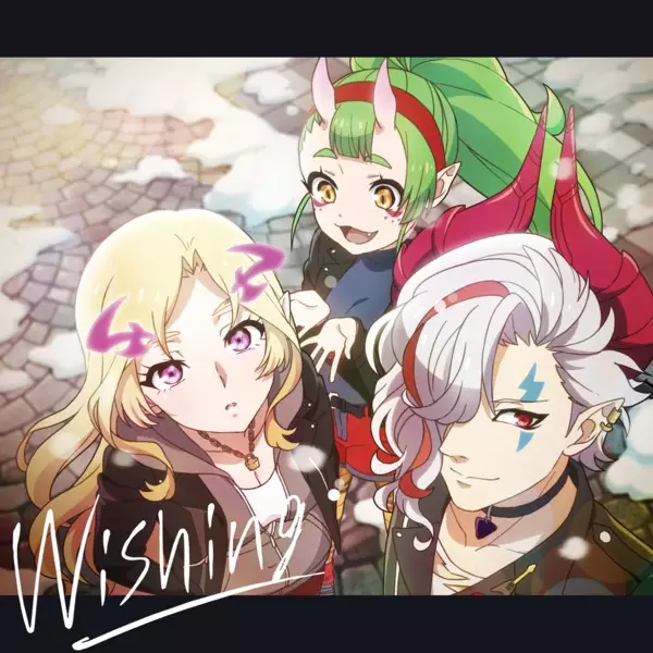 Poster Anime: Wishing