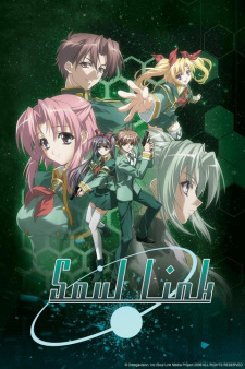 Poster Anime Soul Link