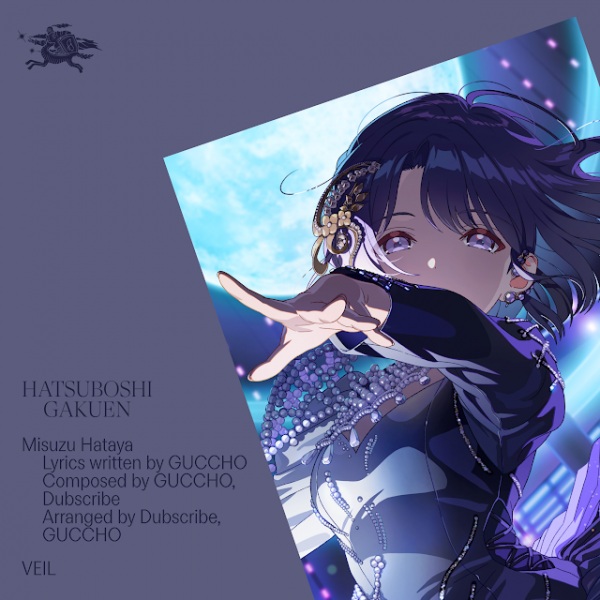 Anime image: Veil (2026)