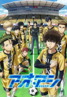 Gambar Anime Ao Ashi