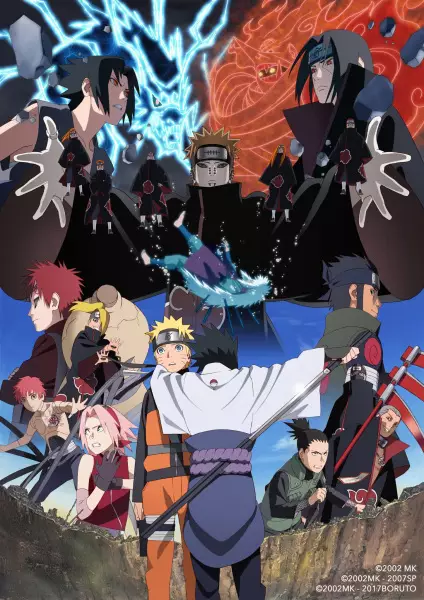 Poster Anime: Road of Naruto