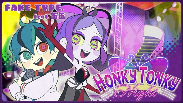 Anime Poster: Honky Tonky Night feat. Kankan