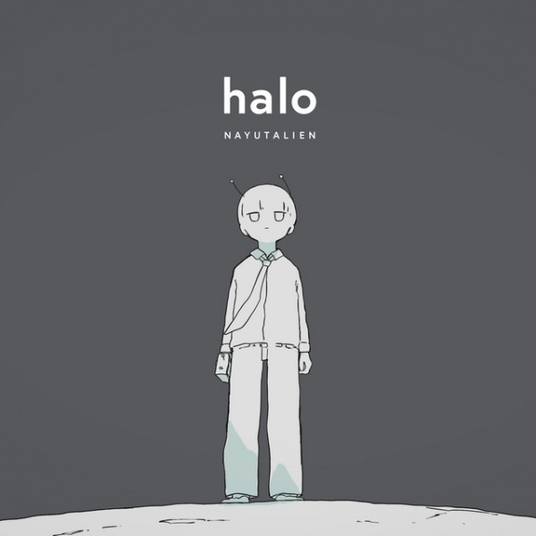 Anime Poster: Halo