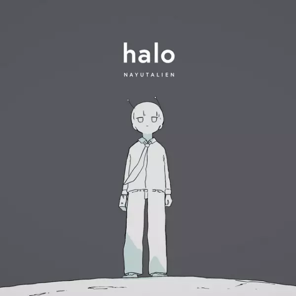 Gambar Anime: Halo