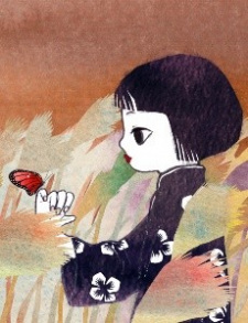 Poster Anime Yugesho