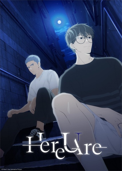 Gambar Anime: Here U Are