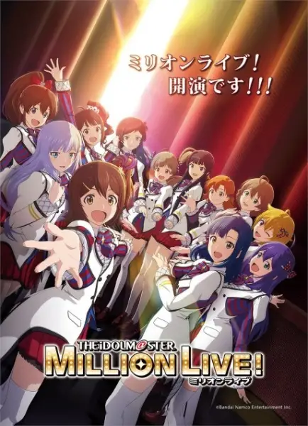 Poster Anime: The iDOLM@STER Million Live!: The Backstage