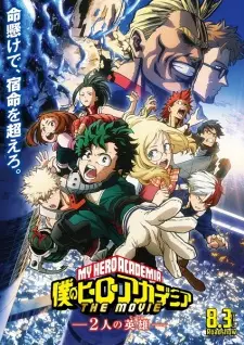 Gambar Anime Boku no Hero Academia the Movie 1: Futari no Hero