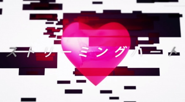 Anime Poster: Streaming Heart