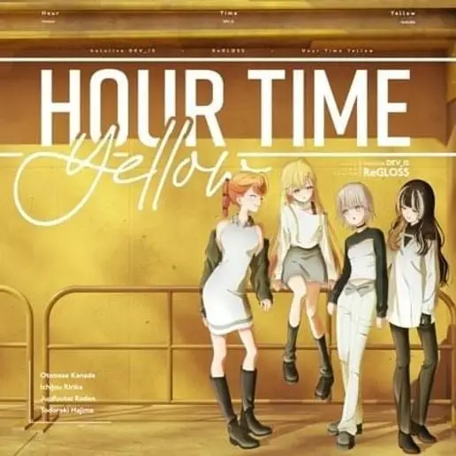 Gambar Anime: Hour Time Yellow