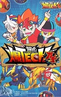 Poster Anime: Baku Tech! Bakugan