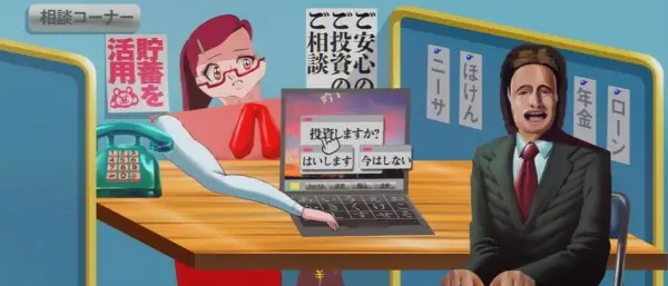 Poster Anime: Gaudiy Mirai no Yokokuhen