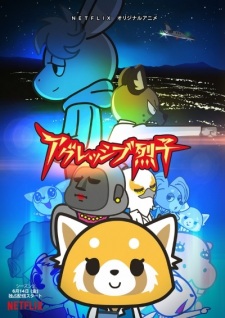 Poster Anime Aggressive Retsuko (ONA) 2nd Season